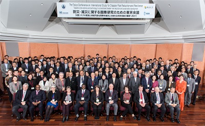 Group Photo of the Conference